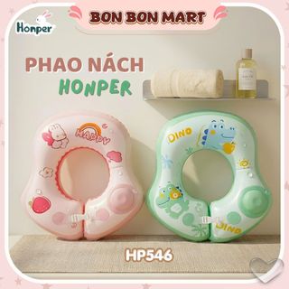 Phao nách cho bé HONPER HP546 – Thiết kế ôm tay chắc chắn giúp bé nổi vững, tập bơi dễ hơn bao giờ hết