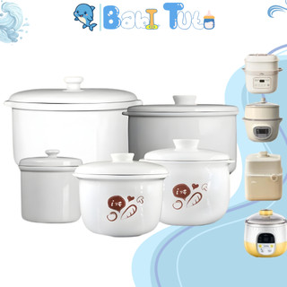 Phụ kiện thố sứ kèm nắp nồi bear 0,8L và 0,5L, Thố sứ nồi Bear kèm nắp tiện lợi
