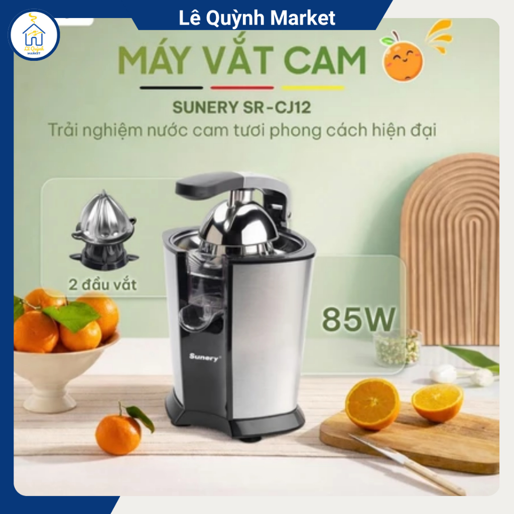Máy Vắt Cam Sunery SR-CJ12 Thân Inox Cao Cấp Bền Bỉ, Cần Gạt Trợ Lực Nhấn Nhẹ Không Mỏi Tay - Lê Quỳ