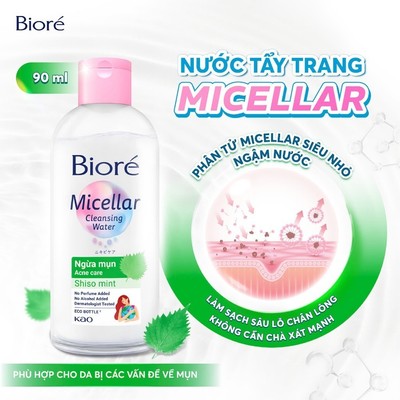 [Quà tặng không bán] Biore Nước Tẩy Trang Hoàn Hảo Ngừa Mụn 90ml (Ngẫu nhiên)