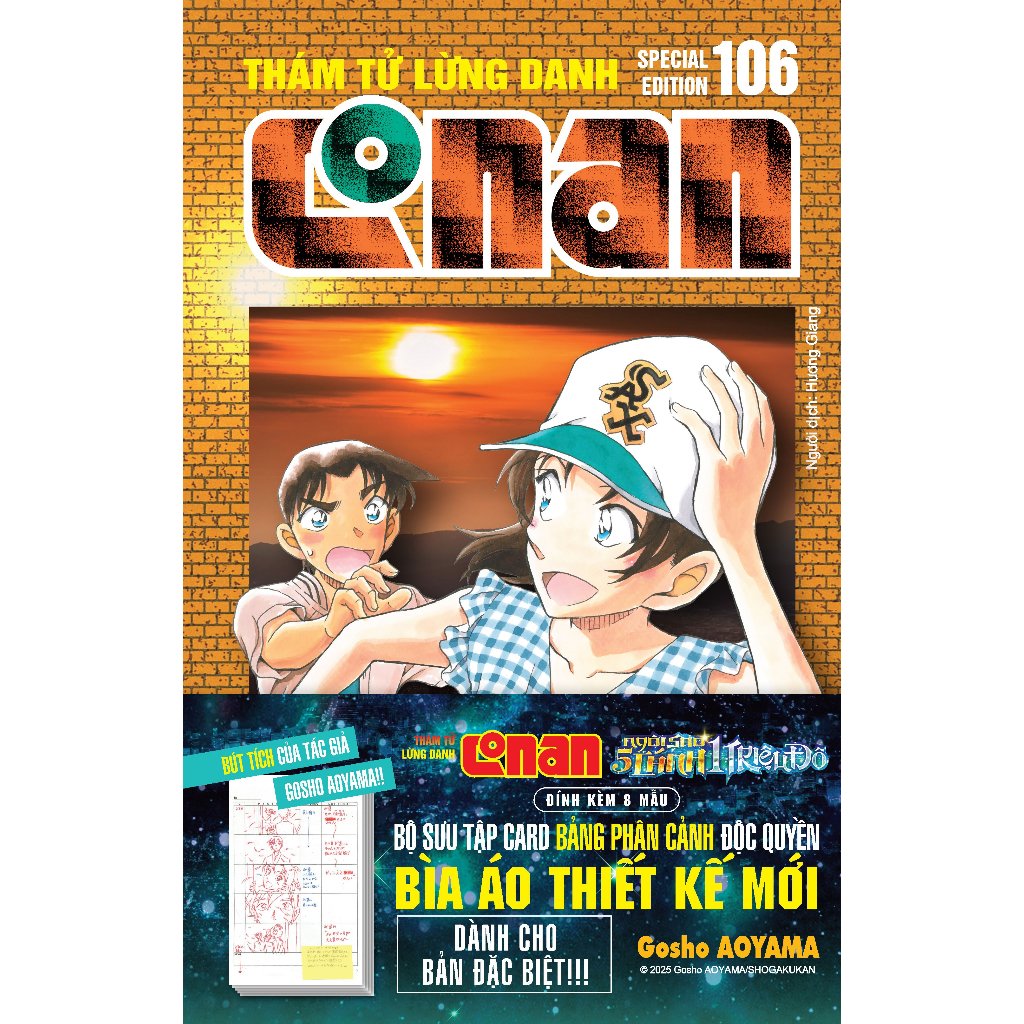 Truyện tranh - Thám tử lừng danh Conan tập 106 bản đặc biệt seal