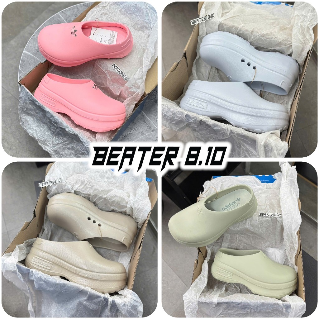 [Chính hãng] Giày Adidas Mule Adifom Stan Smith ' Grow Pink ' - JR8818; IE0478; IG9361; IG9360