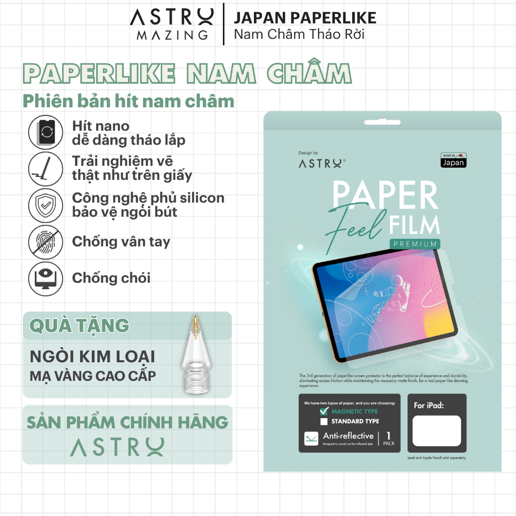 Paperlike nam châm miếng dán AstroMazing Paperfilm Paper Like dành cho iPad Air 4 5 Pro 11 Gen 9