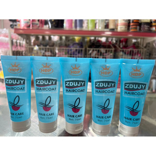 DẦU DƯỠNG BÓNG TÓC HAIR COAT  75 ML