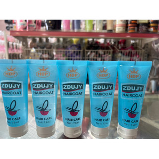 DẦU DƯỠNG BÓNG TÓC HAIR COAT  75 ML