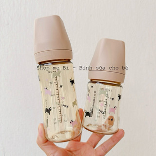 Bình sữa Bebepick 150-250ml (chọn núm) và núm ti thay thế