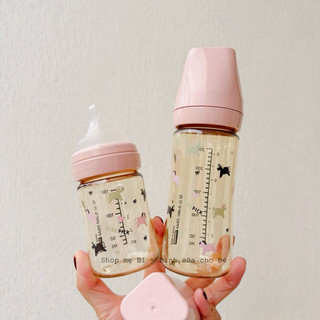 Bình sữa Bebepick 150-250ml (chọn núm) và núm ti thay thế