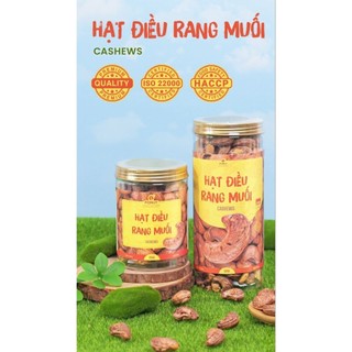 Hạt Điều vỏ lụa loại A Bình Phước (hũ 500gr)