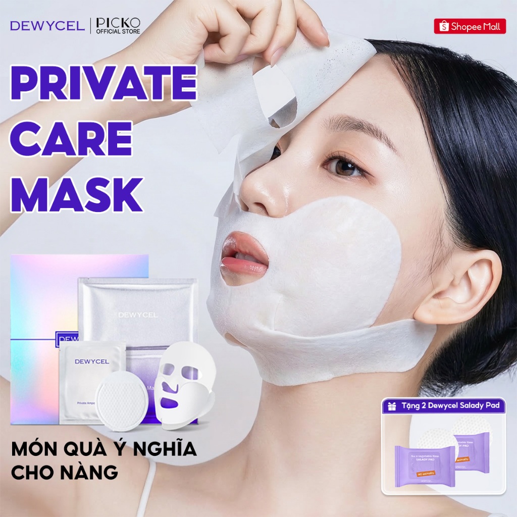 Mặt nạ dưỡng ẩm nâng cơ tại nhà DEWYCEL PRIVATE CARE MASK 15g x 5 miếng