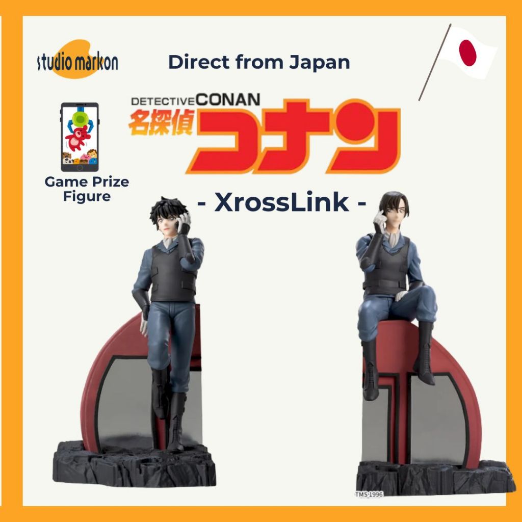 SEGA Detective Conan "XrossLink"  Jinpei Matsuda / Kenji Hagiwara Figure 20260417 [Direct from Japan
