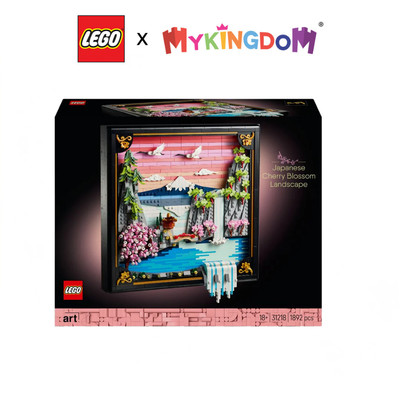 Đồ Chơi Lắp Ráp Khung Cảnh Hoa Anh Đào Nhật Bản LEGO ART 31218 (1892 Chi Tiết)