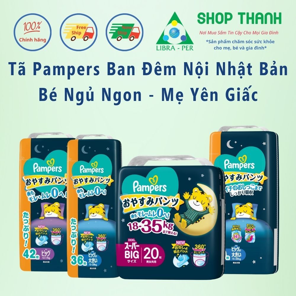 BỈM PAMPERS BAN ĐÊM JUMBO NỘI ĐỊA NHẬT – THẤM HÚT GẤP 3 LẦN, MẸ CÙNG BÉ NGỦ NGON CẢ ĐÊM LIỀN MẠCH