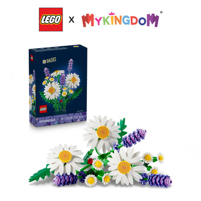 Đồ Chơi Lắp Ráp Cúc Họa Mi LEGO BOTANICALS 11508 (133 Chi Tiết)