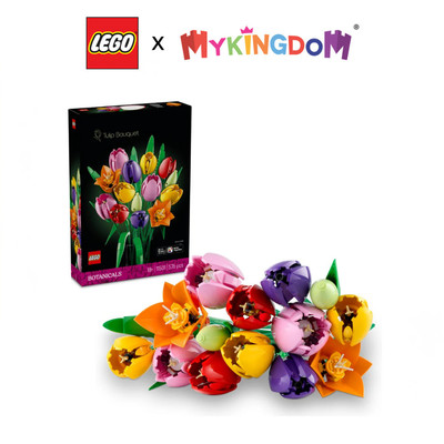 Đồ Chơi Lắp Ráp Bó Hoa Tulip LEGO BOTANICALS 11501 (576 Chi Tiết)