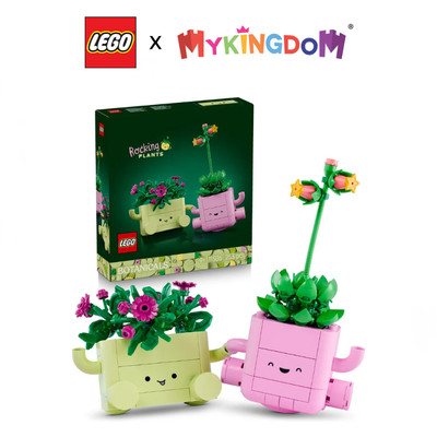 Đồ Chơi Lắp Ráp Chậu Cây Nhí Nhảnh LEGO BOTANICALS 11506 (253 Chi Tiết)