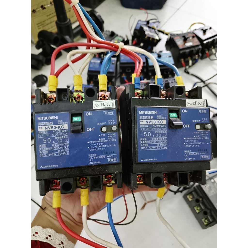 CP chống giựt nội địa MITSUBISHI, FUJI. 15A, 20A, 30A, 50A .