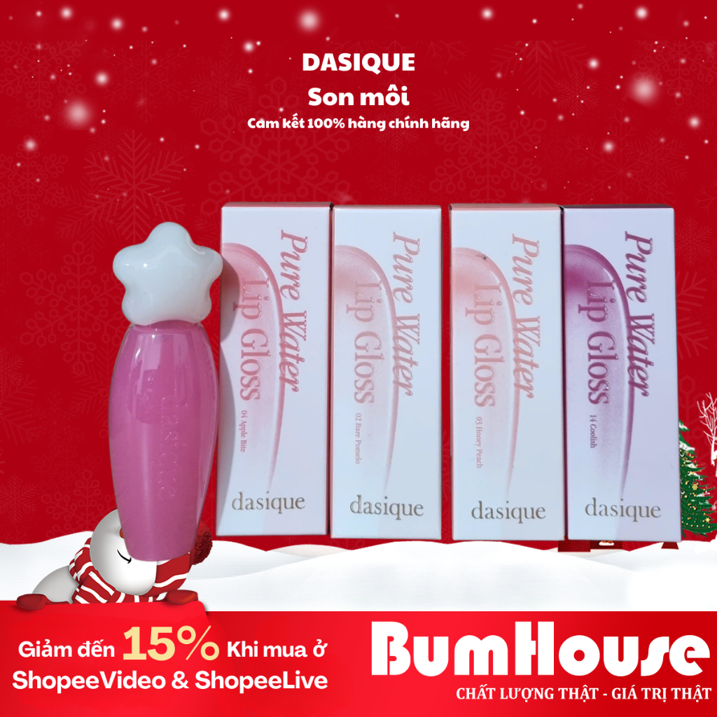 [HÀNG CTY] Son bóng Dasique Pure Water Lip Gloss 2.6g