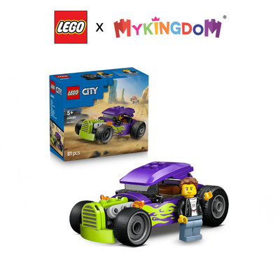 Đồ Chơi Lắp Ráp Xe Hot Rod Phong Cách LEGO CITY 60485 (81 chi tiết)