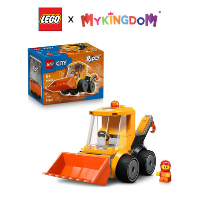 Đồ Chơi Lắp Ráp Rides - Xe Xúc Công Trình LEGO CITY 60483 (61 Chi Tiết)