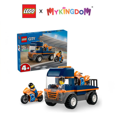 Đồ Chơi Lắp Ráp Xe Vận Chuyển Mô Tô Chuyên Dụng LEGO CITY 60491 (88 chi tiết)