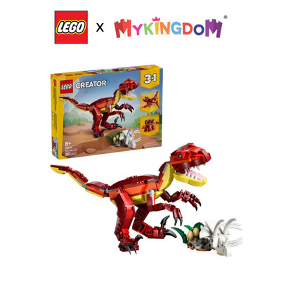 Đồ Chơi Lắp Ráp Mô Hình Khủng Long Dũng Mãnh LEGO CREATOR 31379 (283 chi tiết)