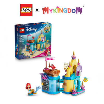 Đồ Chơi Lắp Ráp Cung Điện Diệu Kỳ Của Tiên Cá Ariel LEGO DISNEY PRINCESS 43285 (179 chi tiết)