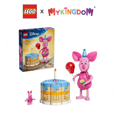 Đồ Chơi Lắp Ráp Sinh Nhật Vui Vẻ Của Piglet LEGO DISNEY PRINCESS 43305 (544 Chi Tiết)