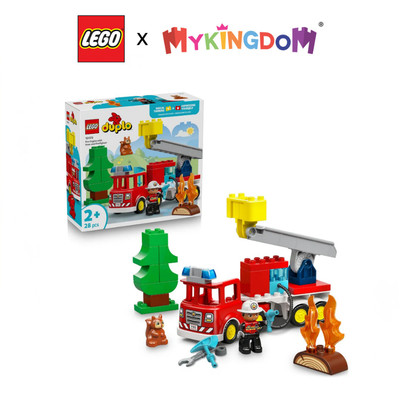 Đồ Chơi Lắp Ráp Xe Cứu Hỏa Kèm Vòi Phun Nước Và Lính Cứu Hỏa LEGO DUPLO 10473 (28 chi tiết)