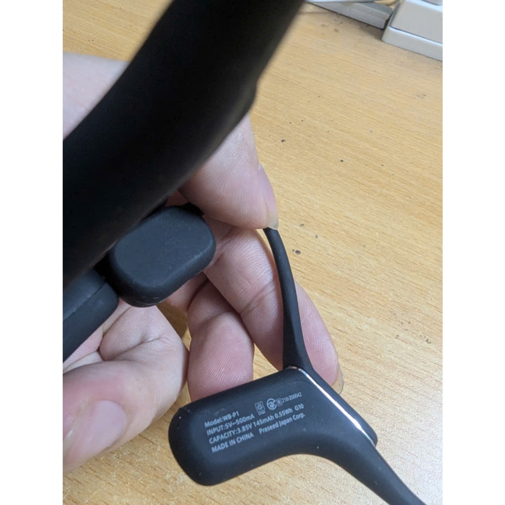 Tai nghe AVIOT WB-P1 lỗi 1 bên tai. Lúc được lúc ko