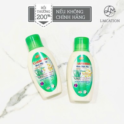 Keo Lột Mụn Cám Làm Mịn Da & Sạch Sâu Lỗ Chân Lông