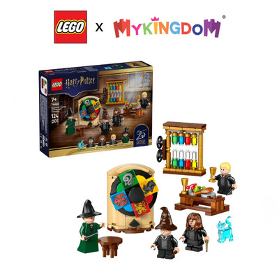 Đồ Chơi Lắp Ráp Buổi Lễ Phân Loại Tại Hogwarts™ LEGO HARRY POTTER 76460 (124 chi tiết)
