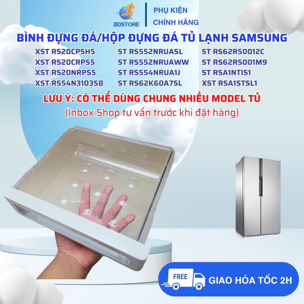 [Inbox Shop Tư Vấn Trước Khi Đặt Hàng] Bình Đựng Đá Hộp Đựng Đá Tủ Lạnh SAMSUNG Chuẩn Theo Tủ Dùng C