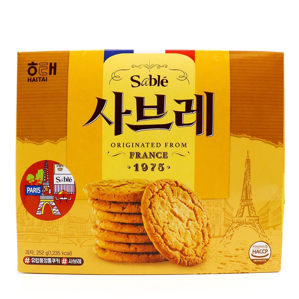 Bánh Quy HAITAI SABLE 252g- 사브레