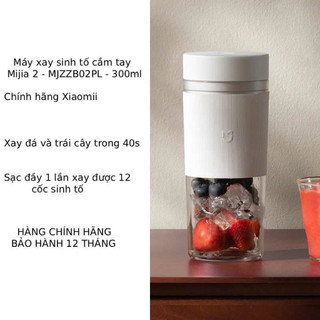 Máy xay chính hãng thế hệ thứ 2 MJZZB02PL
