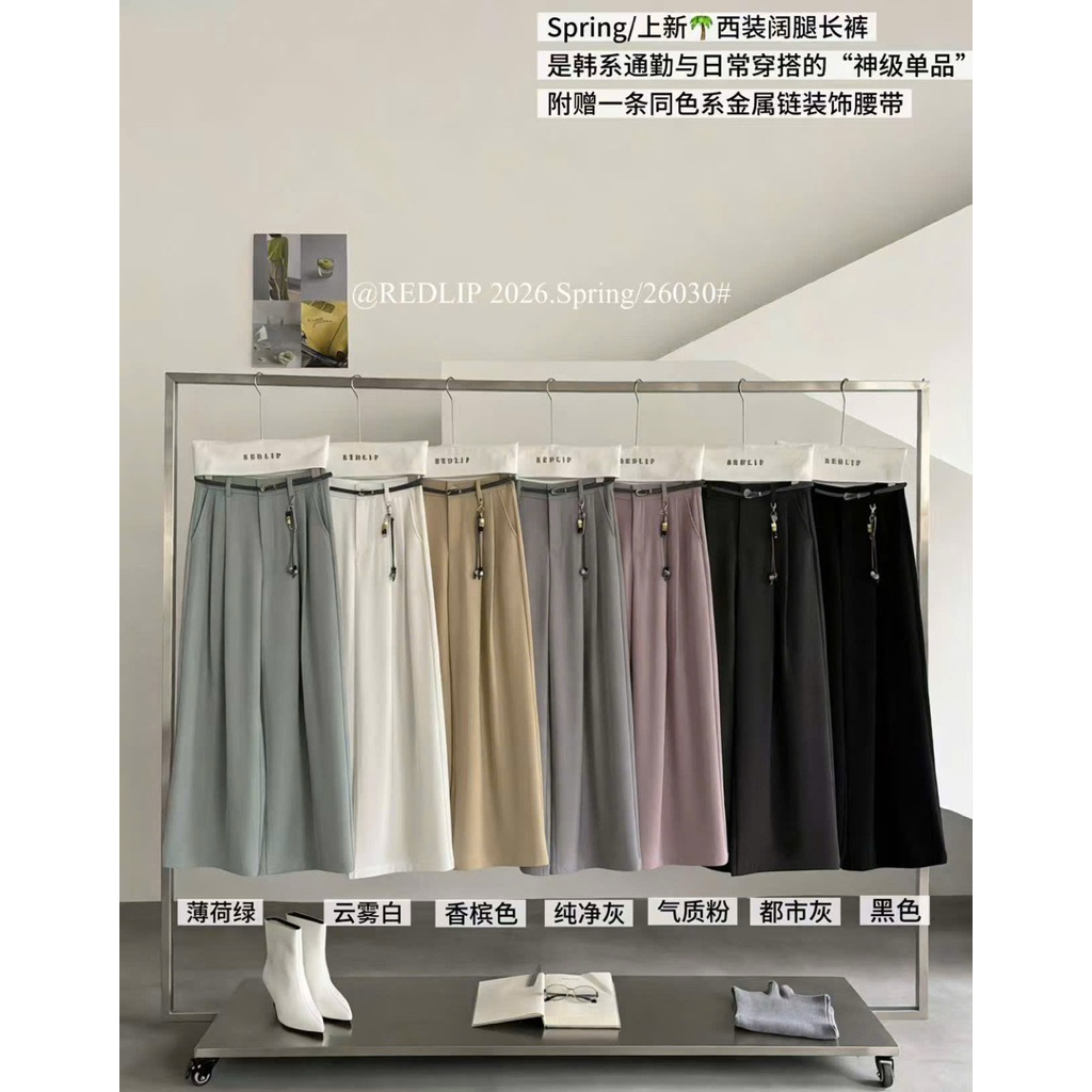 Quần xuông vải redrip dài 102cm ống rộng 31cm