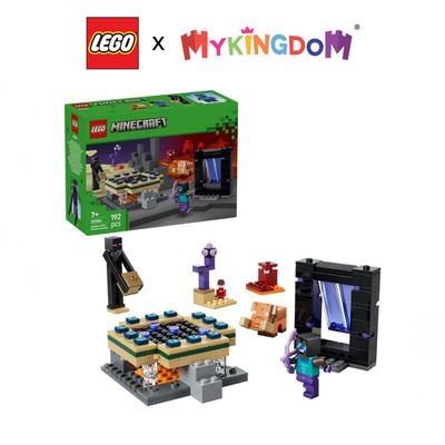 Đồ Chơi Lắp Ráp Hành Trình Qua Cổng Nether & End LEGO MINECRAFT 21584 (192 chi tiết)