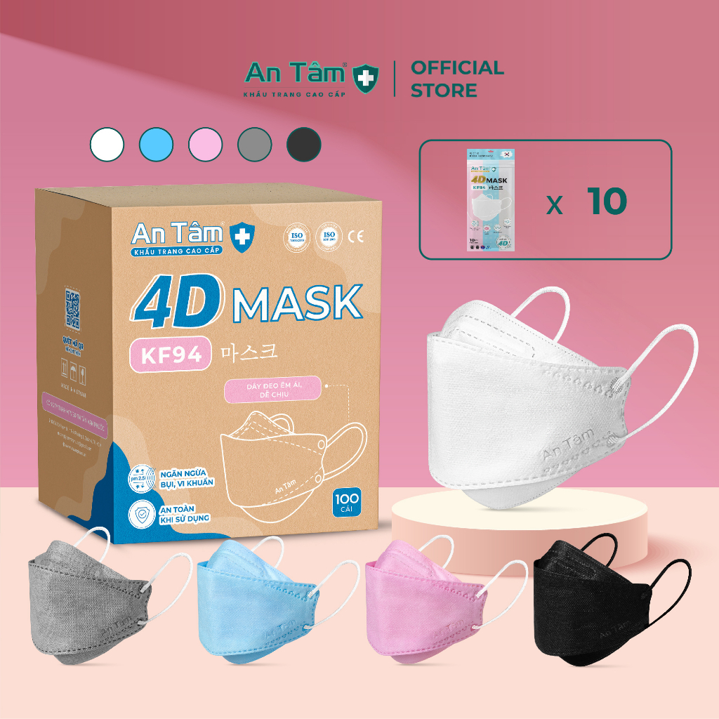 [300 Cái Khẩu Trang 4D] Thùng Khẩu Trang Y Tế Kháng Khuẩn Cao Cấp 4D An Tâm-4 Lớp-300 Cái