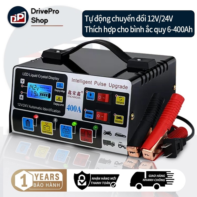 Sạc bình ắc quy ô tô xe máy 12V 24V 400AH thông minh tự ngắt khi đầy.