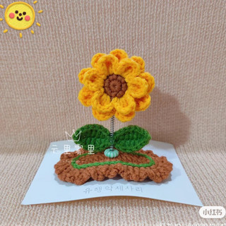 Kẹp tóc bằng len handmade