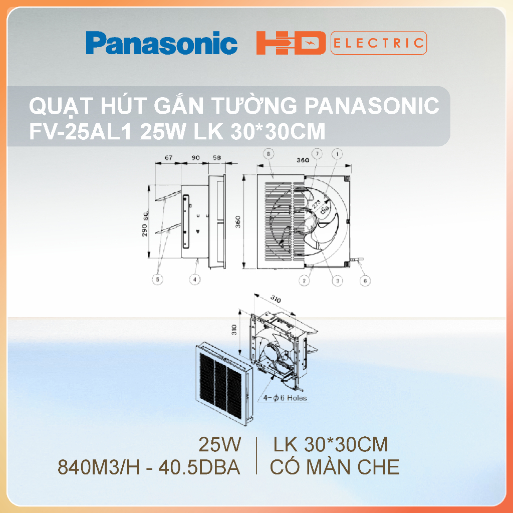 Quạt hút Gắn tường có màn che Panasonic FV-25AL1 25W Lỗ khoét 30*30cm lưu lượng gió 840m3/h