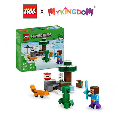 Đồ Chơi Lắp Ráp Cuộc Phiêu Lưu Rừng Taiga Của Steve LEGO MINECRAFT 21583 (79 chi tiết)