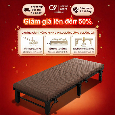 CONOCO Giường gấp văn phòng giường ghép nệm 4cm có bánh xe chịu tải 250kg