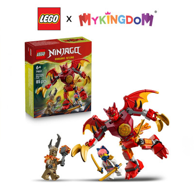 Đồ Chơi Lắp Ráp Bộ Chiến Đấu Chiến Giáp Rồng Của Kai LEGO NINJAGO 71851 (85 chi tiết)