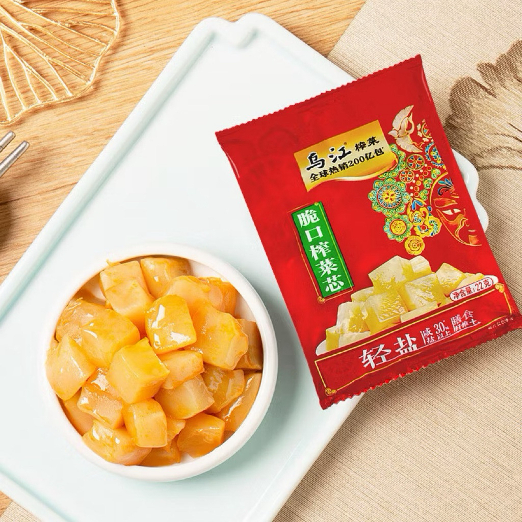 Gói to 120gr Cải Giòn Ô Giang Cắt Khúc Muối Chua Ngọt Không Cay