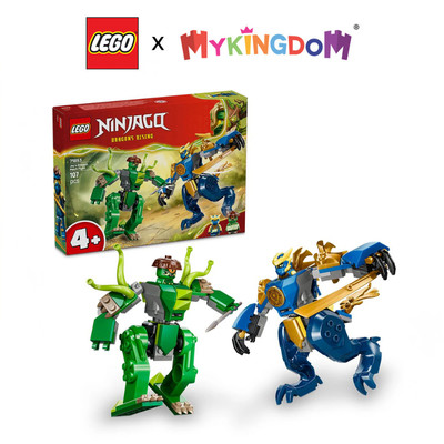 Đồ Chơi Lắp Ráp Chiến Giáp Rồng Của Jay LEGO NINJAGO 71853 (107 Chi Tiết)