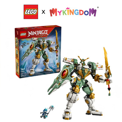 Đồ Chơi Lắp Ráp Chiến Giáp Titan Của Lloyd – Kỷ Niệm 15 Năm LEGO NINJAGO 71860 (1.293 Chi Tiết)