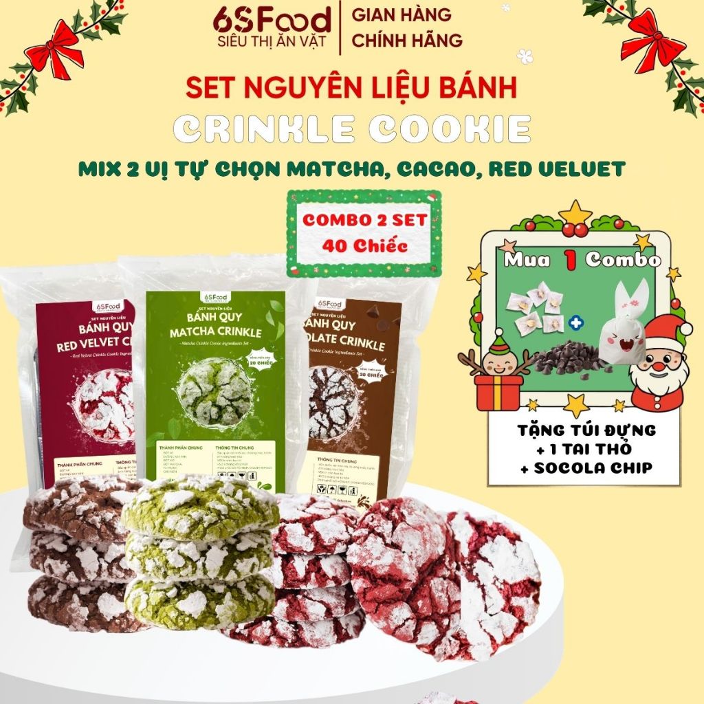 Combo 2 Set Nguyên Liệu Bánh Quy Crinkle Cookie Mix Vị tự chọn - 6SFOOD