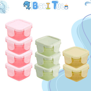 Combo 4 hộp trữ đông bảo quản đồ ăn dặm cho bé 60ml có nắp chống đổ an toàn chịu nhiệt tiện lợi