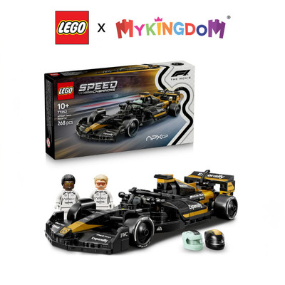 Đồ Chơi Lắp Ráp Xe Đua Đội APXGP F1 LEGO SPEED CHAMPIONS 77252 (268 chi tiết)