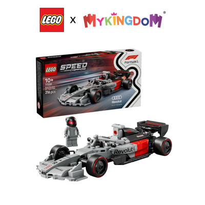 Đồ Chơi Lắp Ráp Xe Đua Audi F1 LEGO SPEED CHAMPIONS 77259 (215 Chi Tiết)